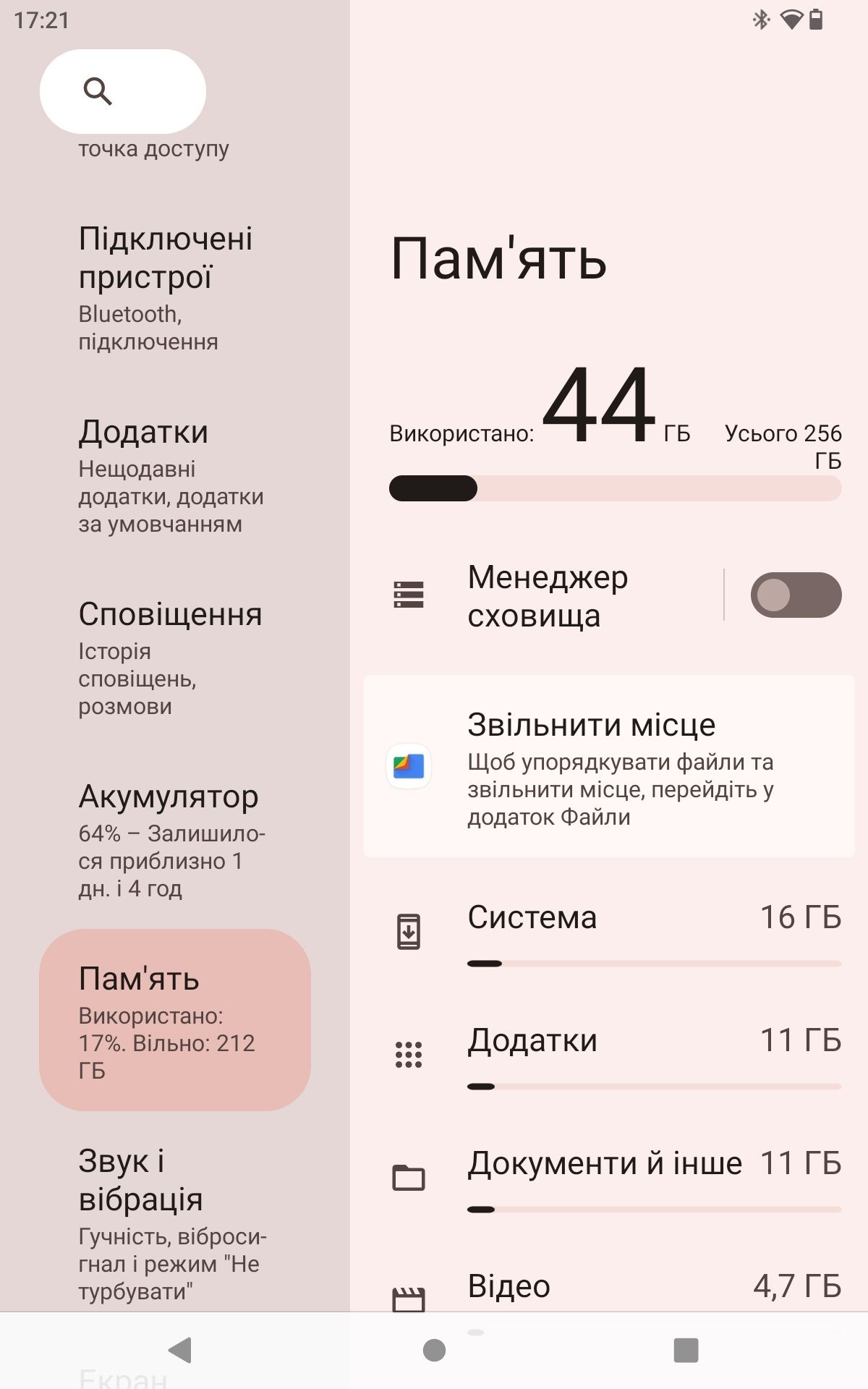 Планшет Alldocube iPlay 50 mini pro 8/256 Helio G99
