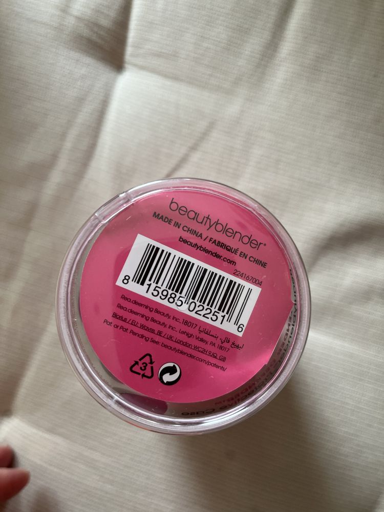 Opakowanie silikonowe do gąbeczki Beauty Blender NOWE