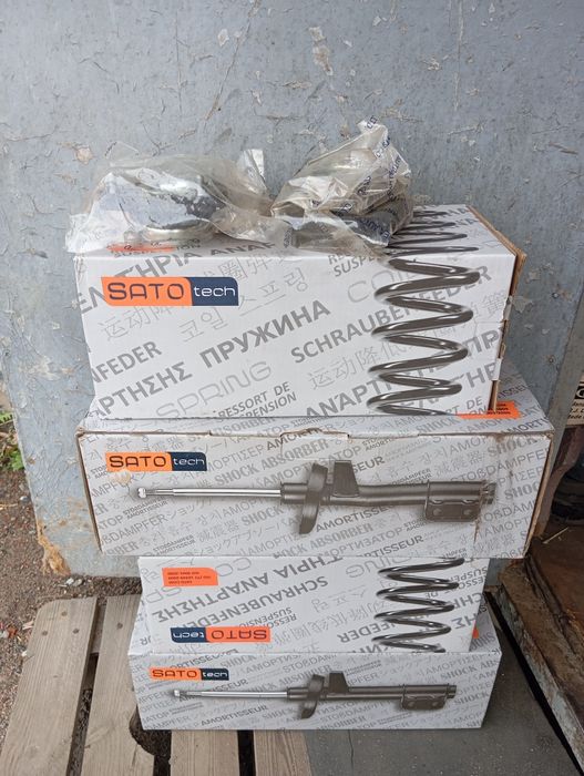 Комплект на Киа Серато