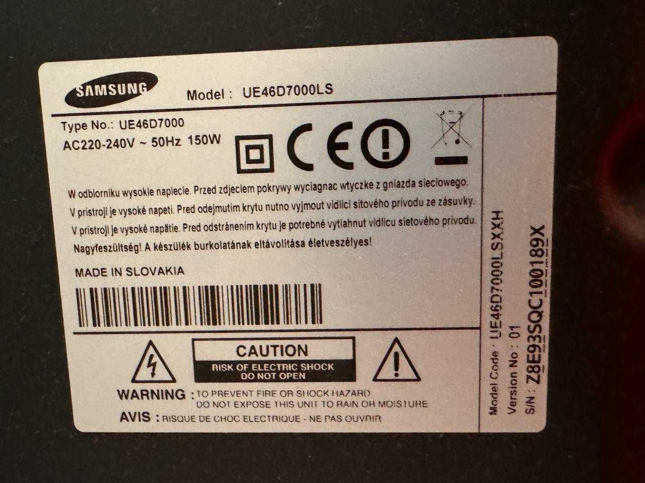 Tелевізор 46" Samsung UE46D7000LS