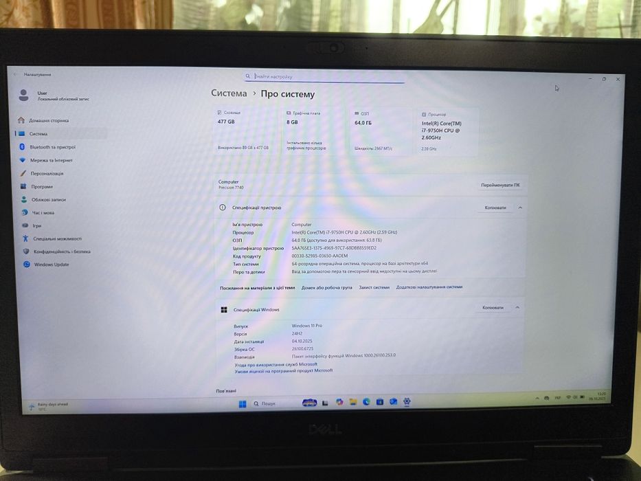 Ноутбук Dell Precision 7740 | 17.3" FHD | i7 / 64 ГБ /512 SSD/RTX 4000