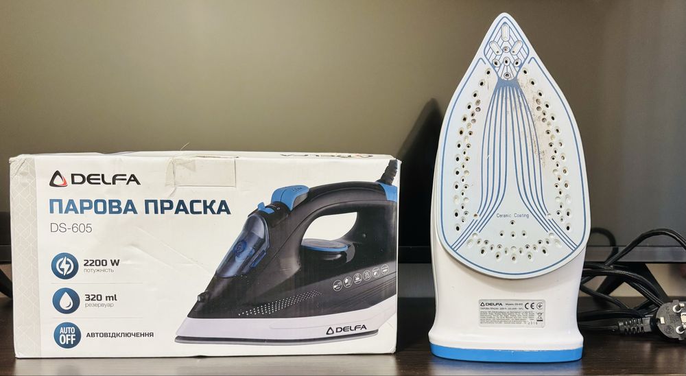 Праска для прасування речей.