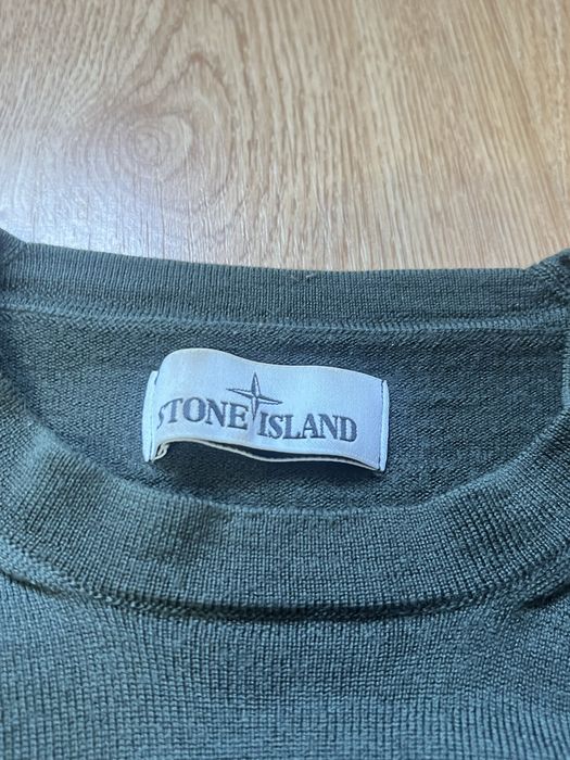 Кофта світшот stone island s