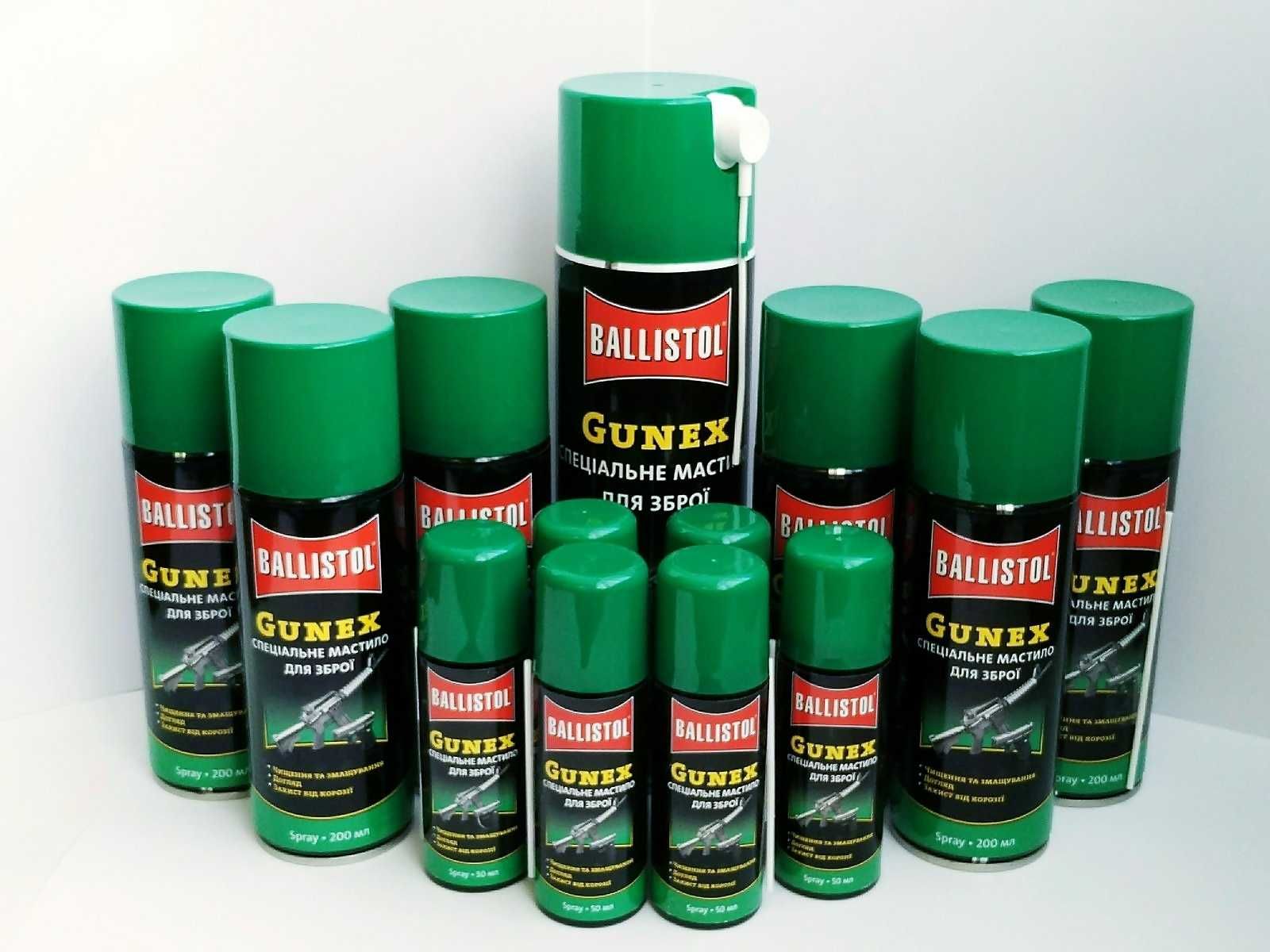 Масло Klever Ballistol 50 ml 100 ml 200 ml 500 ml Балистол Масло