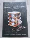 Bambusowy obrotowy stojak na 12 przypraw NOWY