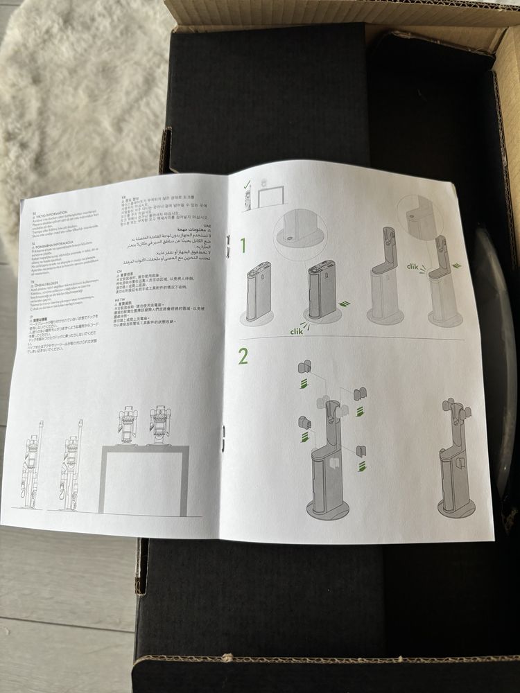 Nowy stojak, wieszak, stacja ładująca do odkurzacza Dyson V10 z pełnym