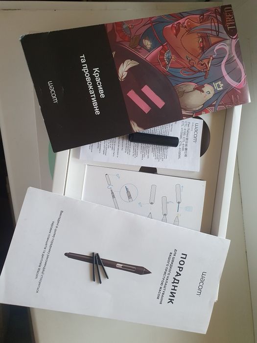 Графічний планшет Wacom Intous S Bluetooth