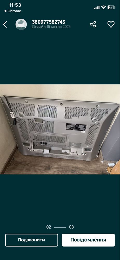 Великий телевізор Panasonic VIERA, плазма 42” — ТОРГ ДОРЕЧНИЙ