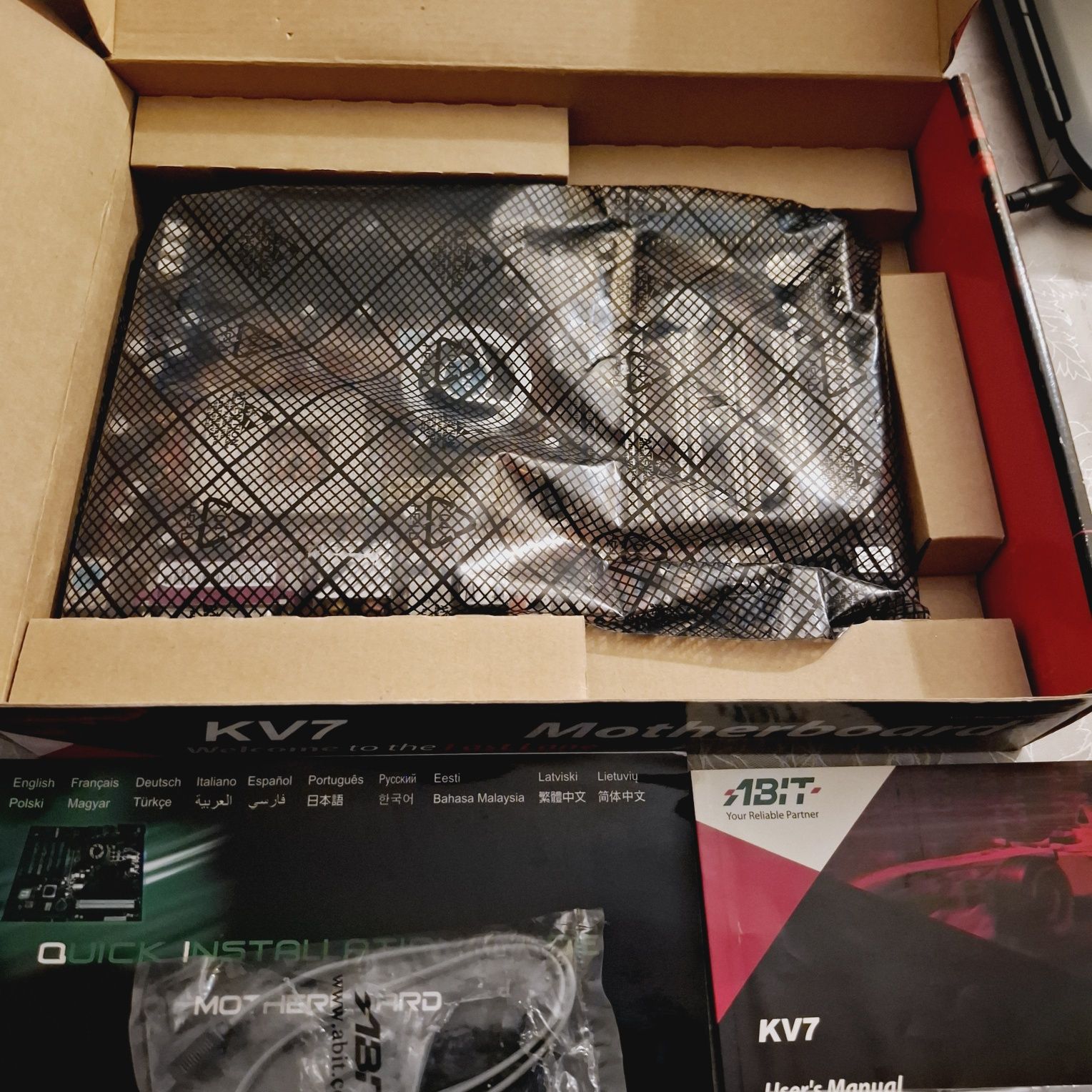 Płyta główna ABIT KV7 socket 462/A, AGP BOX Retro pc
