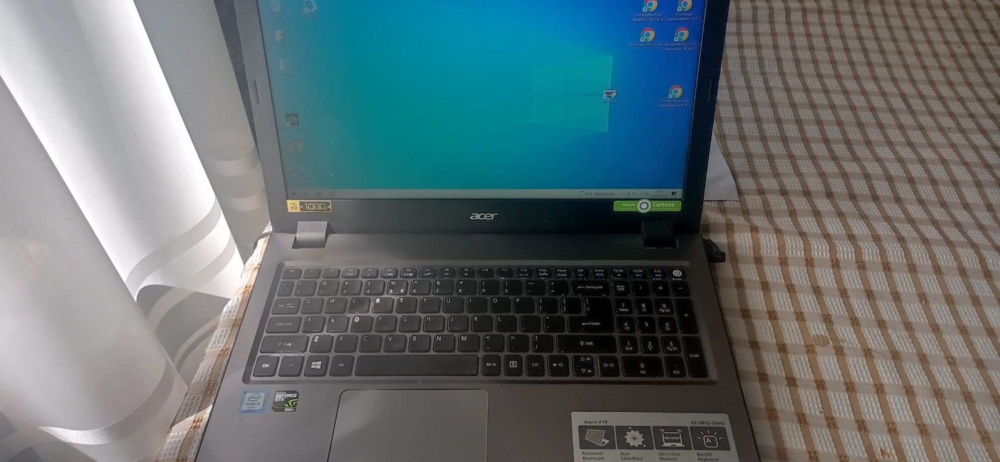 Acer aspire V5 591g swap
