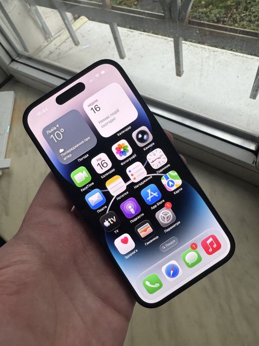 Apple Iphone 14 Pro 128GB