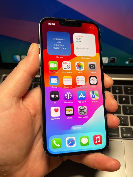 Iphone 13 pro 128 gb