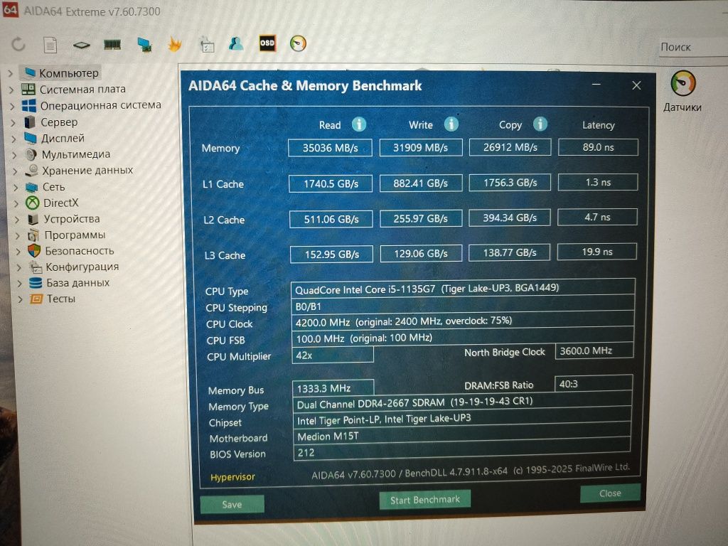Оперативна пам'ять Samsung M471A5244CB0 SO DIMM DDR4 2666Mhz 2*4GB