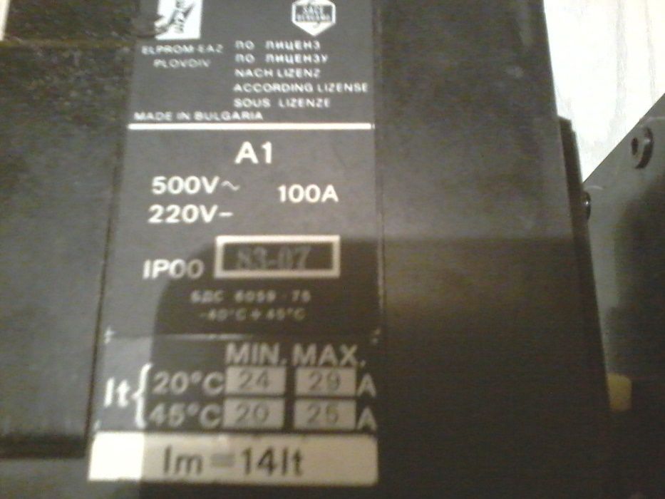 Rozłącznik wyłącznik Typu WIS 100A 500V