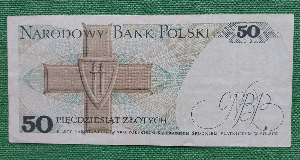 Банкнота 50 злотых Польской Народной Республики.