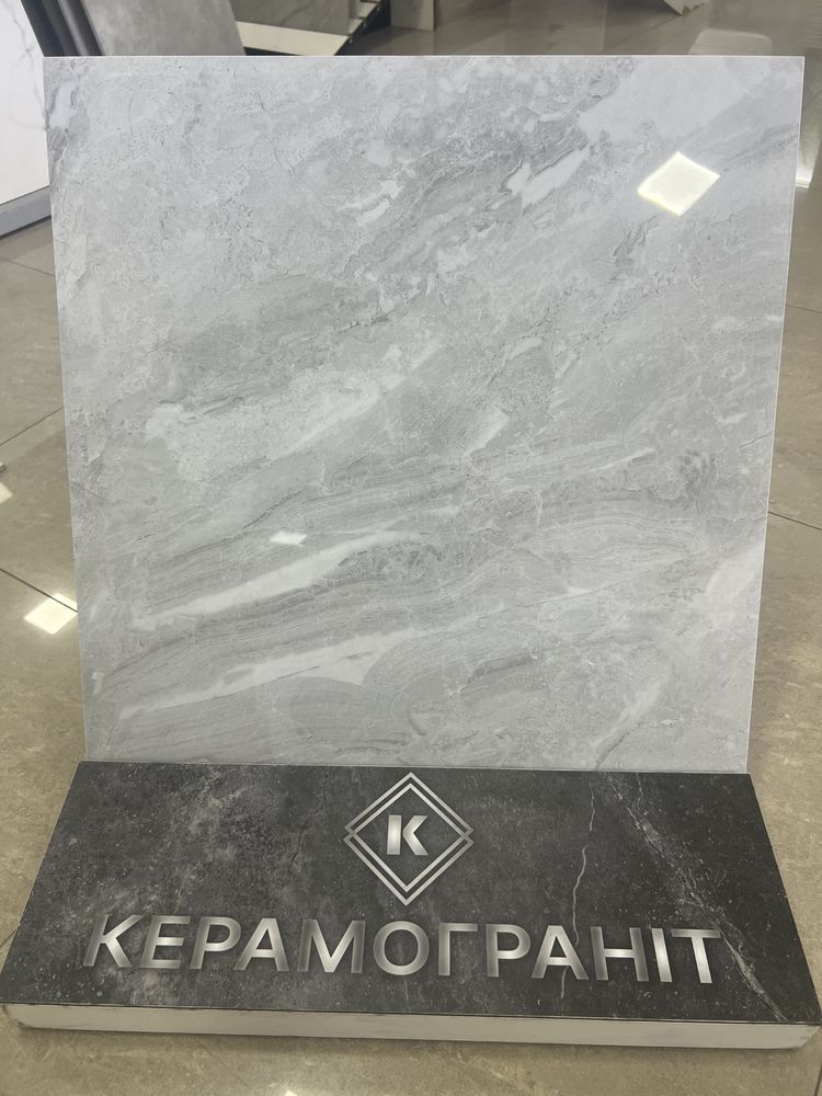 Плитка для підлоги та стіни,керамограніт 60х60,калаката.