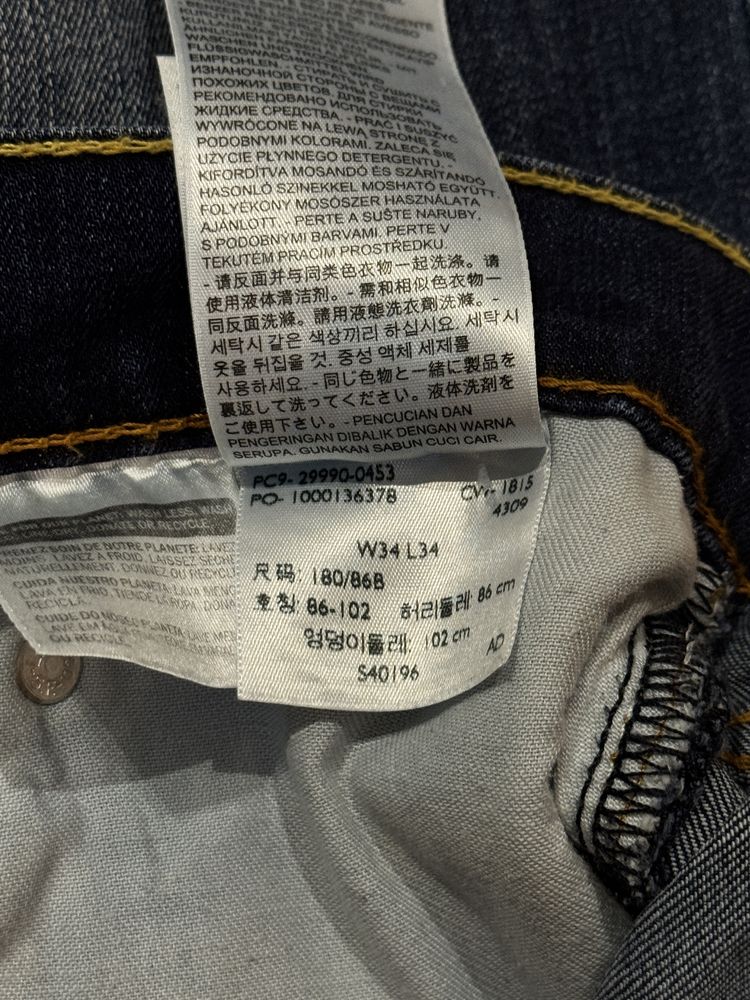 Spodnie męskie firmy Levi’s