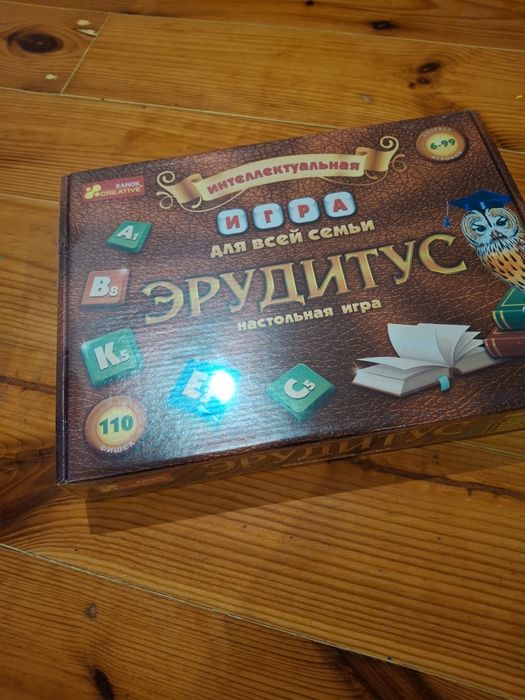 Настольная игра  для всей семьи "Эрудитус"