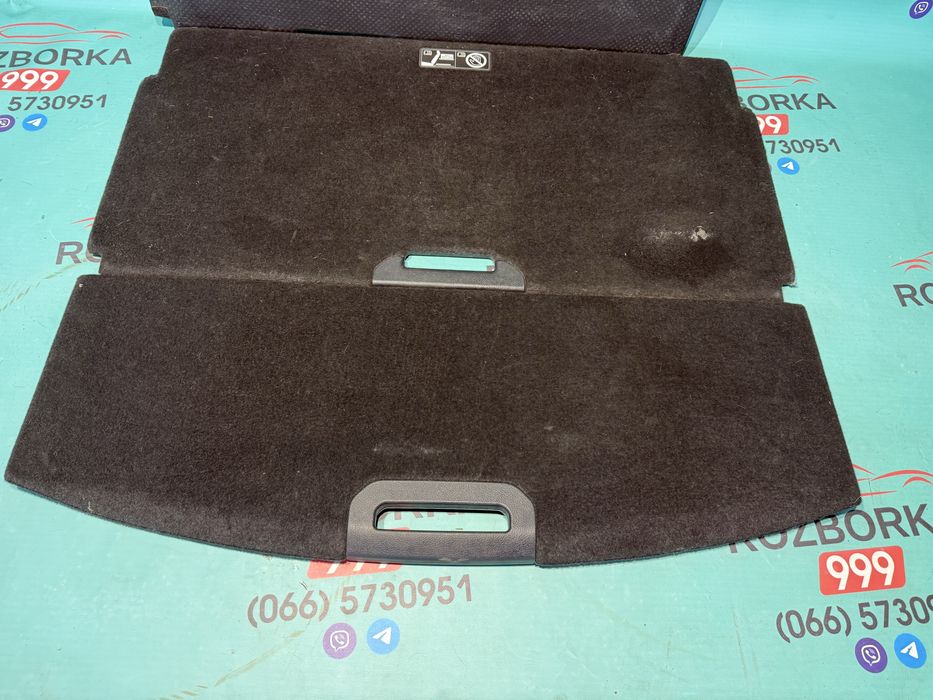 Полка Nissan Rogue підлога багажника X trail T32