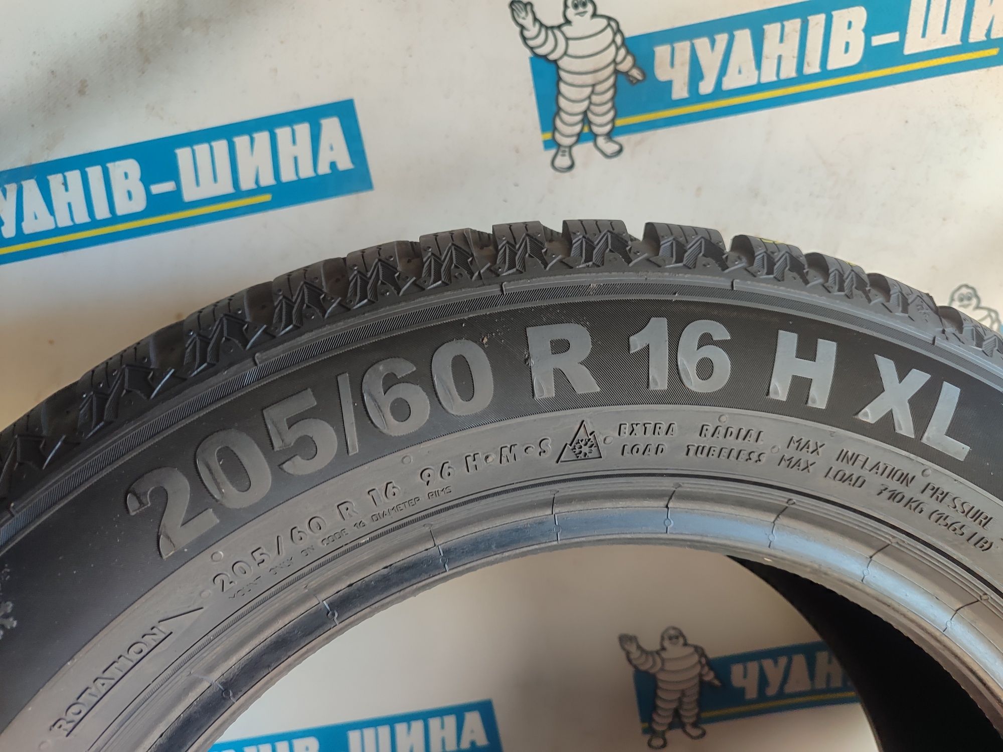 Шини semperit 205/60 r16 стан нових. 23-й рік