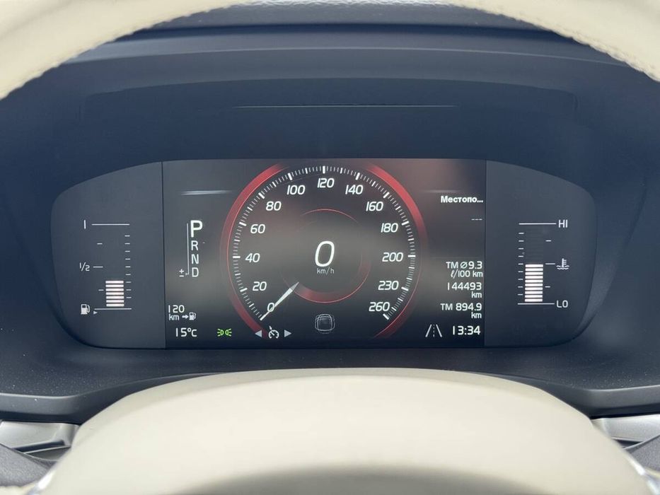 Volvo S60 2019 freshauto