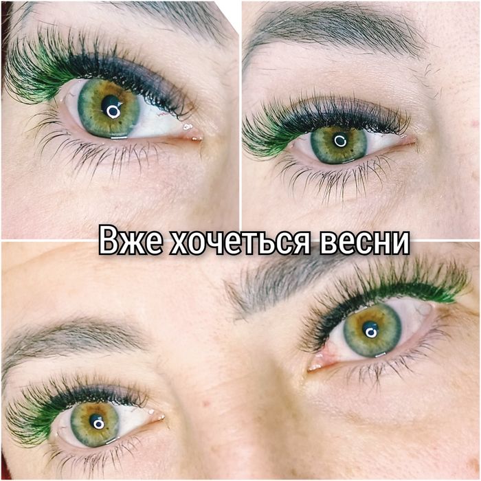 Нарощування вій, навчання.