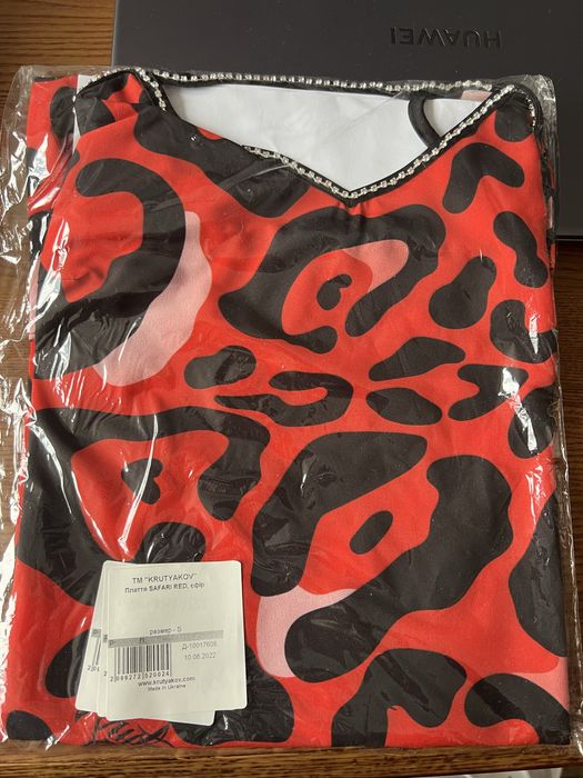 Плаття Krutyakov safari red