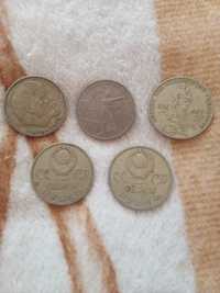 Монеты изготовления СССР