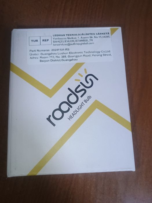 LED лампи RoadsiS H7 — 6000K, з вентилятором, нові в коробці