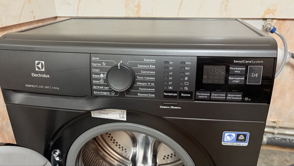 Пральна машина Electrolux PerfectCare 600