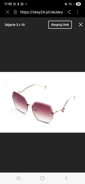 Okulary przeciwsłoneczne z etui