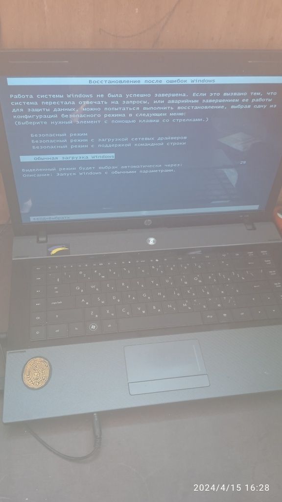 Продам Ноутбук hp620