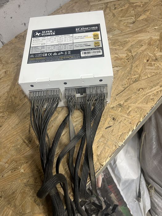 Продам блоки живлення 850-1200ватт Chiftec Superflover