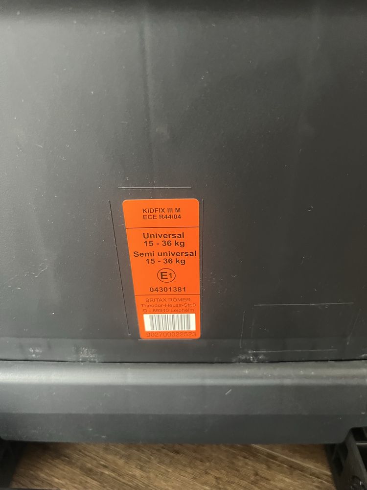 Britax romer kidfix 3 група 2/3 (15-36) Автокрісло