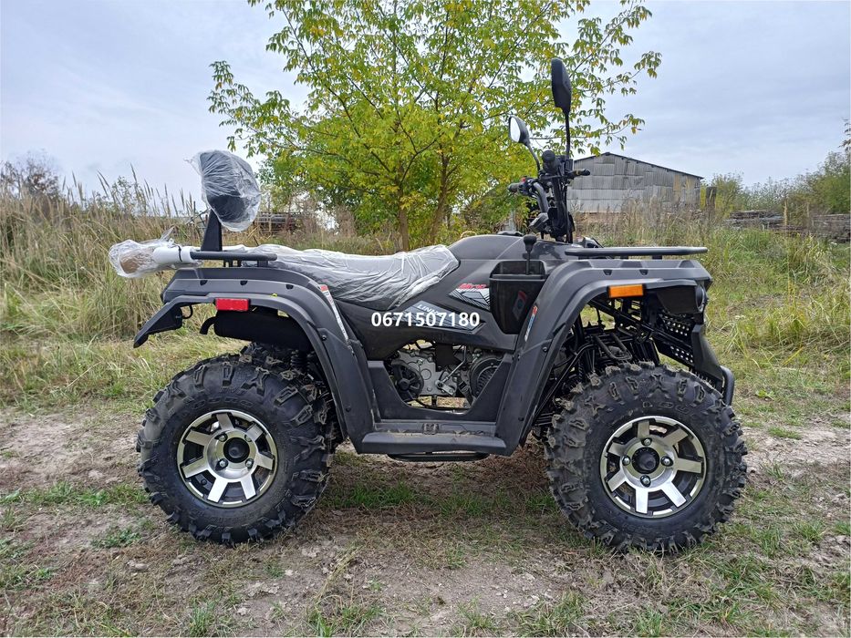 Квадроцикл LINHAI-YAMAHA M-170 Лінхай Ямаха безкоштовна доставка
