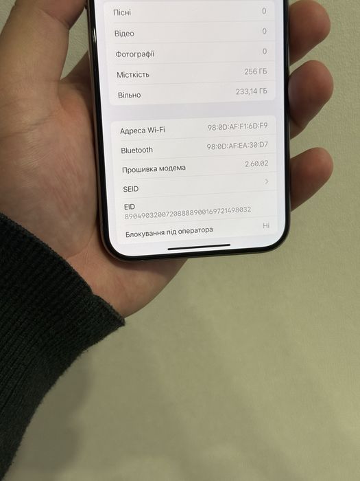 Iphone 15 pro max , 256 gb , neverlock , Айфон 15 про макс , 256 гб