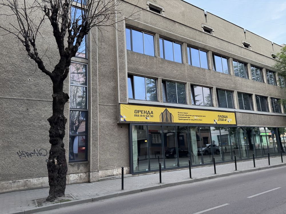 Оренда комерційного приміщення центр