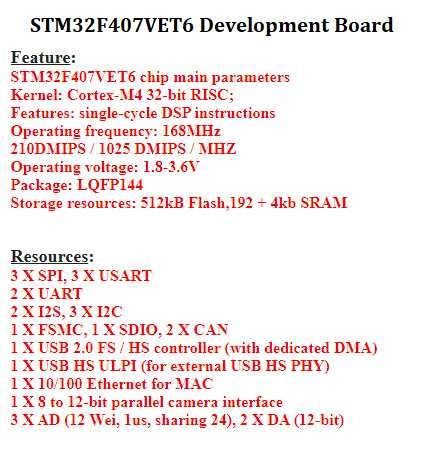 Плата отладки разработки STM32F407VET6 / STM32F407VGT6