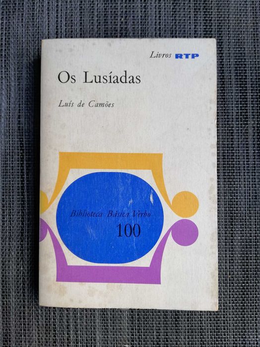 Os Lusíadas - Luís de Camões
