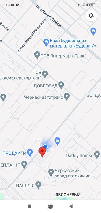 Очки.Окуляри.Виготовлення.Ремонт.Заміна лінз.