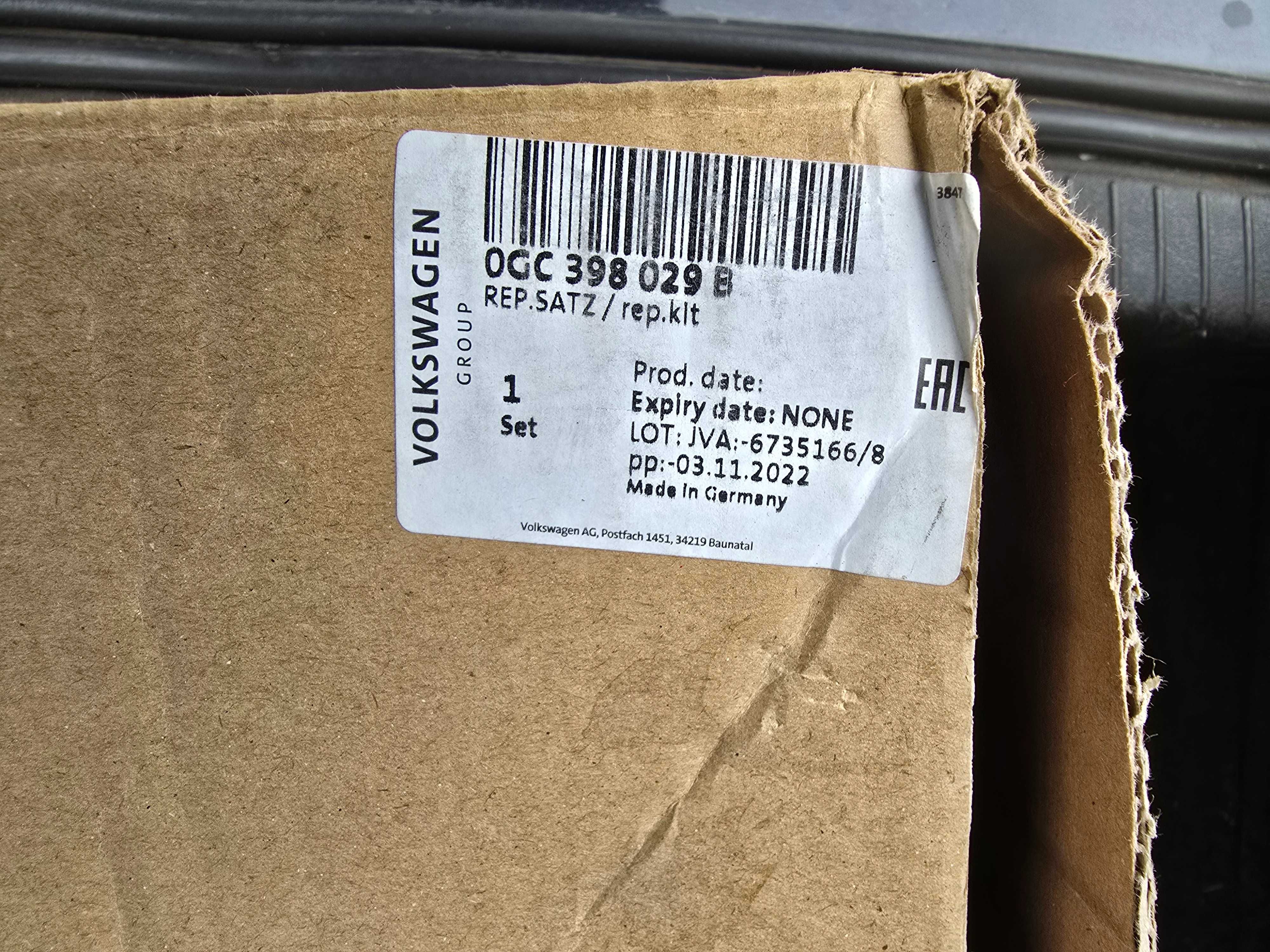 0GC398029B Zestaw naprawczy sprzęgła DSG 7/ S-tronic