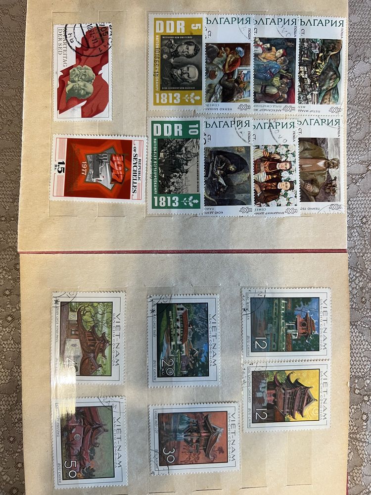 Поштові марки / Терміновий продаж