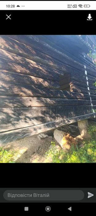 Продам хату недо