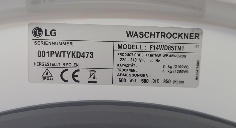 Стиральнo-сушильная машина LG 8/5kg .Гарантия
