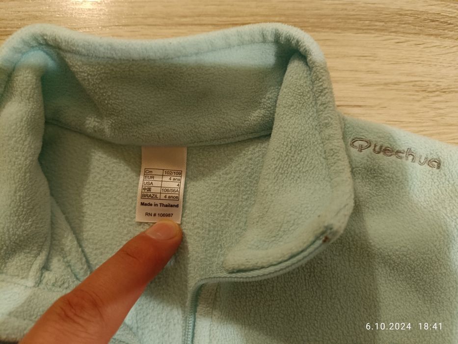 Dwa polary 104 cm quechua dla dziewczynki polomino