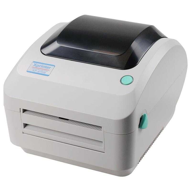 Термопринтер для друку етикеток Xprinter XP-470B USB(Новая/Укр Почта)