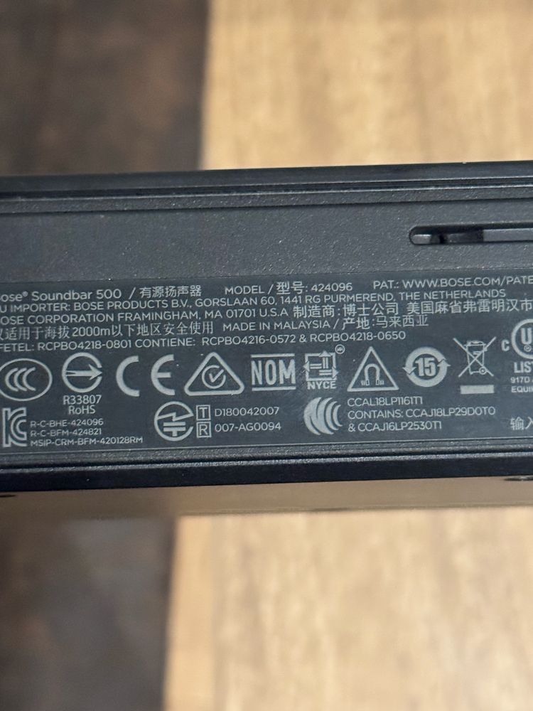 Barra de Som Bose Soundbar 500
