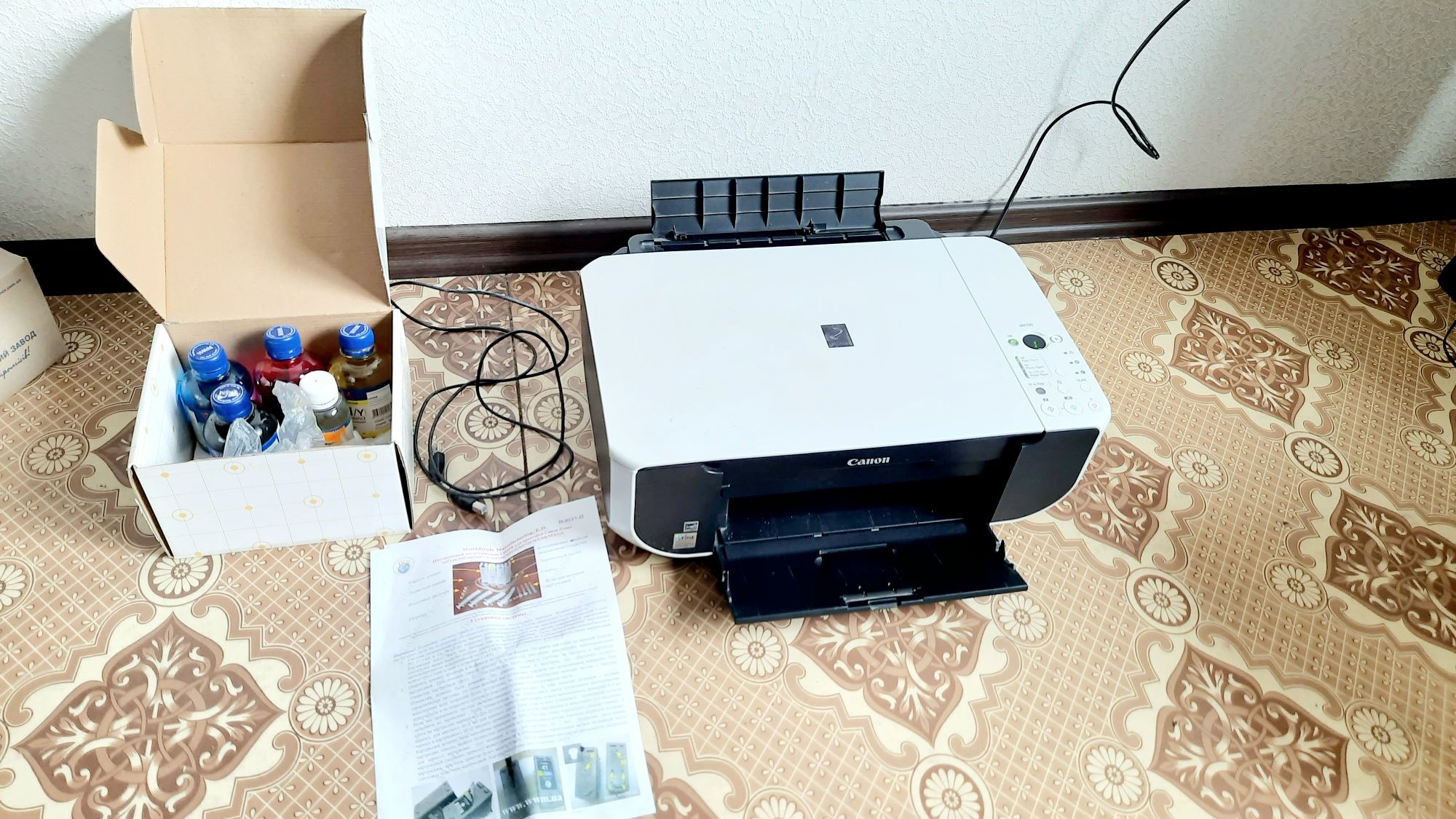 Принтер сканер Canon PIXMA  MP 190