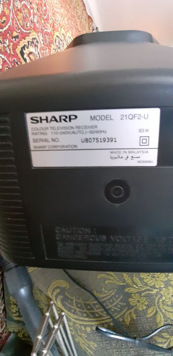 Телевизор ШАРП , Шилялис.