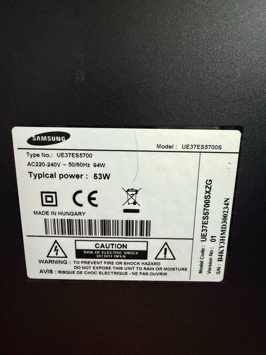 Телевізор Samsung – 37” Full HD, без Smart TV